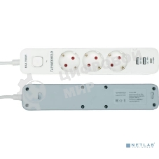 Сетевой фильтр Гарнизон EPS-3-CU2-W-2 2.0 Мультипорт 3 р, 10А, 1xType-C PD, 2 х USB QC, 2 м, ур.защиты 2+, белый, пак (21448)