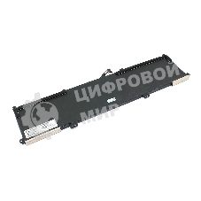 Аккумуляторная батарея для ноутбука Lenovo ThinkPad P1 Gen 3 (L19C4P71) 15,36V 5235 mAh Orig