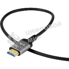 Кабель аудио-видео Digma HDMI (m)/HDMI (m) 10м. позолоч.конт. черный (HDMI-AOC2.1-10)
