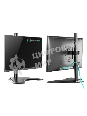 Кронштейн ONKRON D101FS для монитора 13