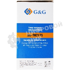 Картридж лазерный G&G GG-TN2175 черный (2600 стр.) для Brother HL-2140/2150/2170, DP-7030/70407045N, MF-7045/7320/7440/7840W