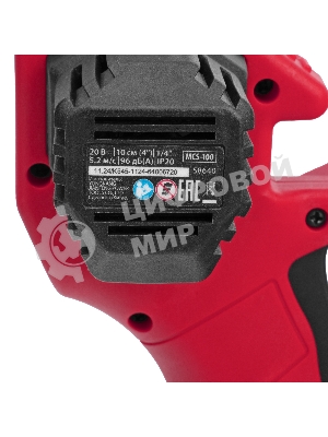 Цепная мини-пила аккумуляторная MTX MCS-100, шина 100 мм, Li-Ion, 20 В