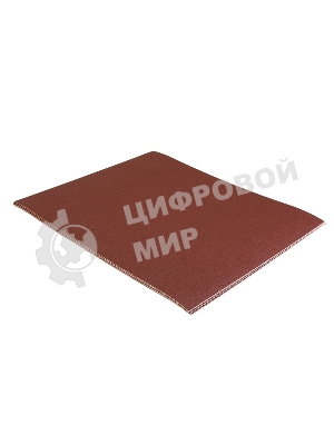 Шкурки шлифовальные Kranz в листах на тканевой основе, водостойкие 230х280мм, Р180 (10 шт/уп)