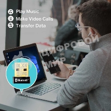 Сетевой адаптер Bluetooth TP-Link UB400 USB 2.0