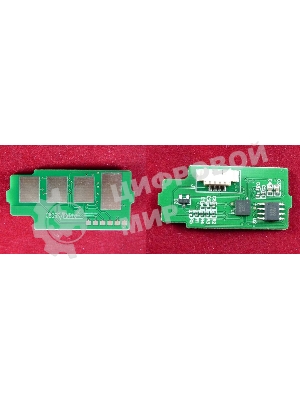 Чип ELP для Samsung SL-X7400GX/SL-X7500GX/SL-X7600GX (CLT-C806S) Cyan 30K (Китай)