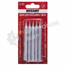 Жало для паяльника Rexant 100 Вт, Ø 7.8 мм, тип конус