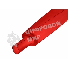 Термоусаживаемая трубка Rexant 35,0/17,5 мм, красная, упаковка 10 шт. по 1 м