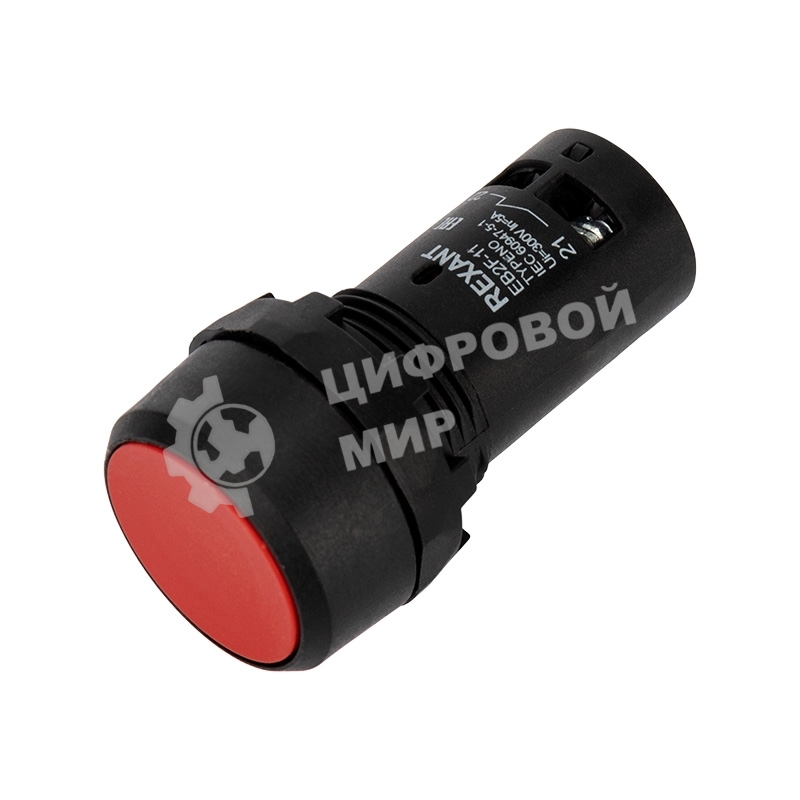 Кнопка Rexant EB22 возвратная красная NO+NC 230 В