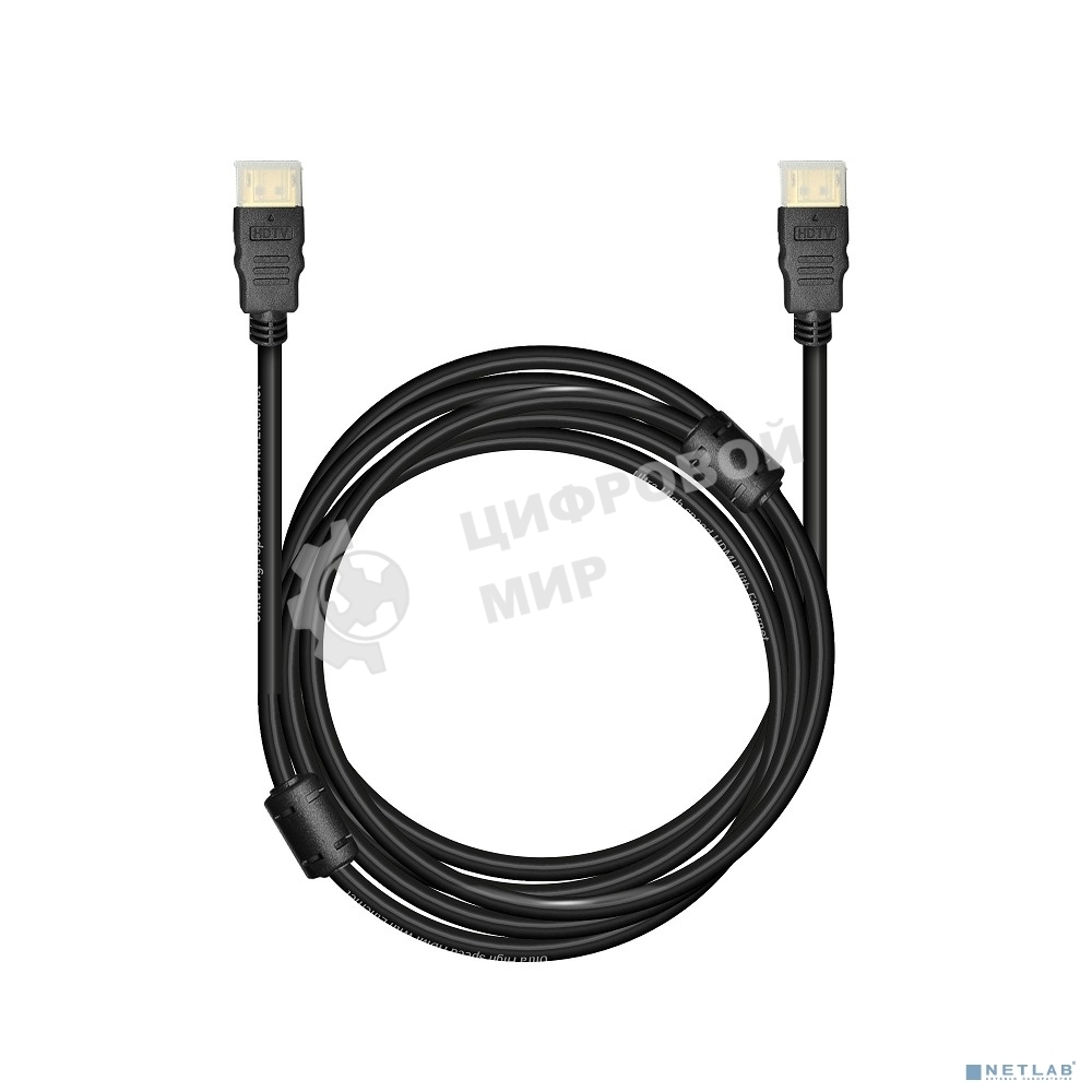 Кабель Bion HDMI v2.1, 19M/19M, 3D, 8K UHD, экран, ферритовые кольца, 3м, черный BXP-HDMI21-030