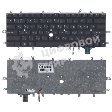 Клавиатура для ноутбука Sony Vaio SVD11 черная с подсветкой