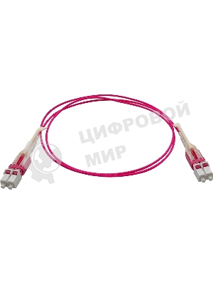 Патч-корд Lanmaster LAN-2LC-2LC/OM4H-1.0 2x50/125 OM4 LC дуплекс-LC дуплекс 1м LSZH розовый