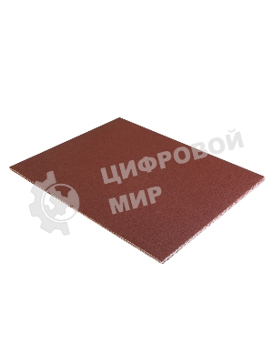 Шкурки шлифовальные Kranz в листах на тканевой основе, водостойкие 230х280мм, Р150 (10 шт/уп)