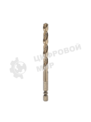 Сверло по металлу 8 мм 
