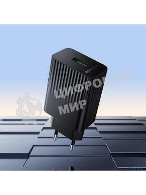 Сетевое зарядное устройство BOROFONE BAS72A/Сетевое ЗУ/QC 3.0/1 USB/Выход: 18W/черный