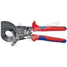 Кабелерез KNIPEX KN-9531250 250 мм типа трещетка
