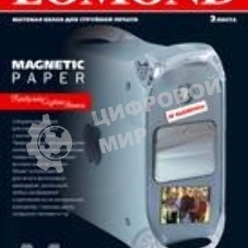 Фотобумага Lomond 2020346 A4/660г/м2/2л./белый матовое/магнитный слой для струйной печати