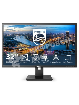 Монитор 31.5'' Philips 325B1L 16:9 2560х1440(WQHD) IPS, nonGLARE, 250cd/m2, H178°/V178°, 1200:1, 50M:1, 1.07B, 4ms, VGA, 2xHDMI, DP, USB-Hub, Height adj, Pivot, Tilt, Swivel, Speakers, 3Y, Black