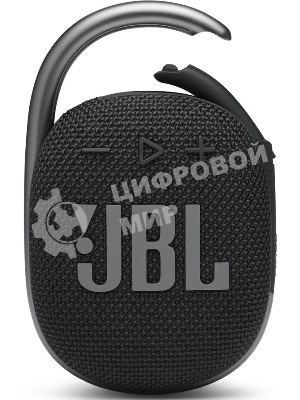 Портативная акустическая система JBL CLIP 4, черный