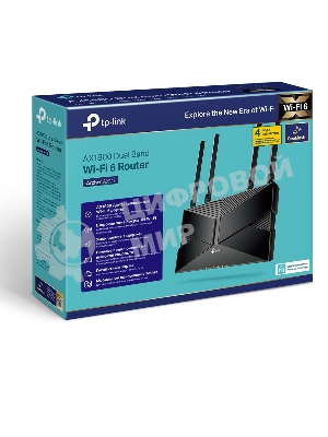Двухдиапазонный Wi-Fi 6 роутер TP-Link Archer AX23 AX1800