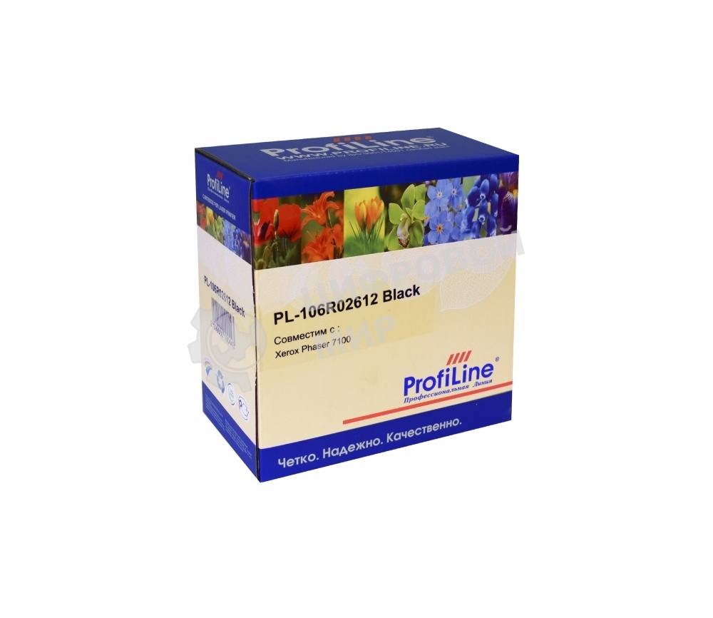 Картридж лазерный ProfiLine PL-106R02612 для принтеров Rank Xerox Phaser 7100 черный 10000 копий (2шт/уп)