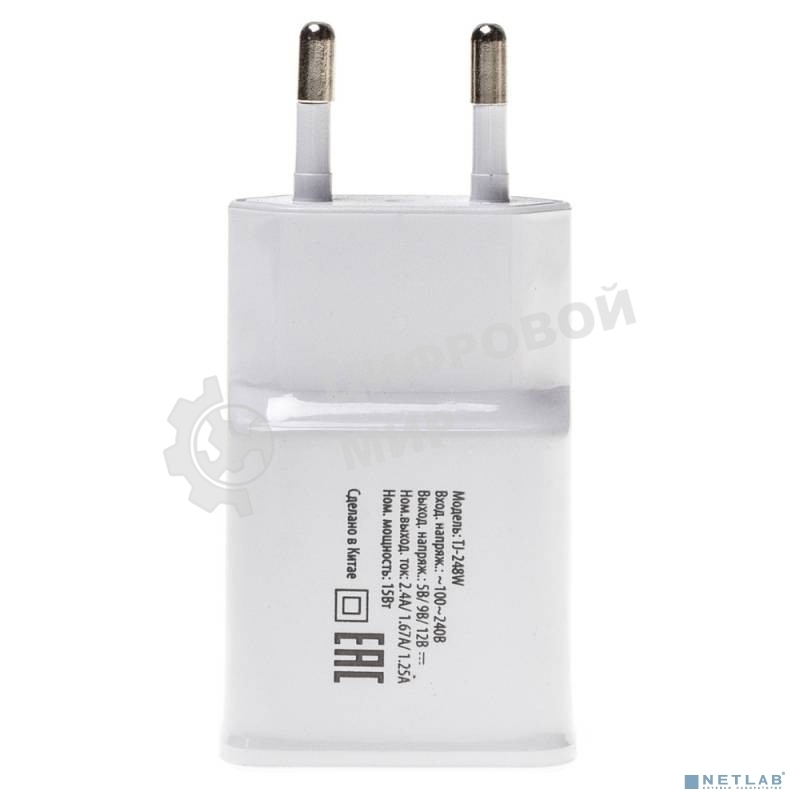 Сетевое зарядное устройство Buro TJ-248W QC 3.0 2.4A универсальное белый