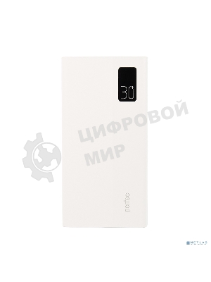 Портативный аккумулятор Perfeo Powerbank MOUNTAINS 30000 mAh/LED дисплей/PD + QC 3.0/Type-C/4 USB/Выход: 3A, max 22.5W White (PF_D0162)