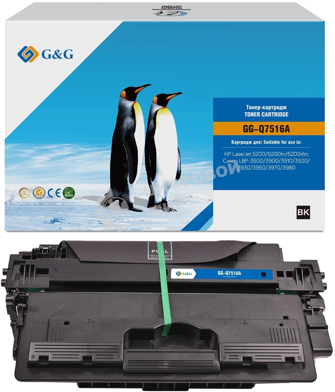 Картридж G&G аналог HP Q7516A/CRG309/CRG709/CRG-309 12k с чипом