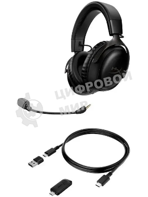 Гарнитура HyperX Cloud III чёрный, беспроводная, радиоканал