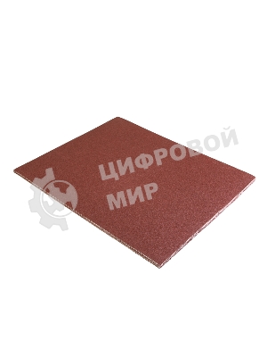 Шкурки шлифовальные Kranz в листах на тканевой основе, водостойкие 230х280мм, Р120 (10 шт/уп)