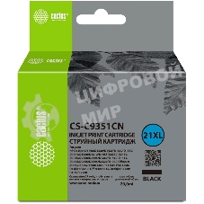Картридж струйный Cactus CS-C9351CN черный (20мл) для HP D1468/D1520/D1420/D1560/D1530/D1341/D1320/D1312/D1455/D2330/D2430/D1430/D2460/D2445/D1360/D1460/D1415/D1568/D2345/D1445/D2320/D1330;OfficeJet J3635/J3625/J3608/J3640/4315xi, FAX 1250, Deskjet F2210, OfficeJet 4315, Deskjet F2120/F4140/F2120/F3
