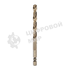 Сверло по металлу 7 мм 