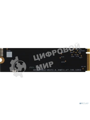Накопитель SSD AMD Radeon R3MP40512G8, 512Gb, PCIe 4.0 x4, M.2 2280, NVMe, R/W 6300/3000