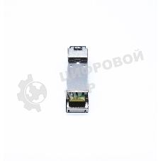 Модуль Osnovo SFP-S1SC13-G-1310-1550