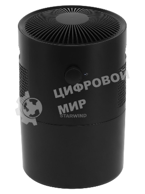 Мойка воздуха Starwind SAW5521 черный, 40 м², 4.5 л, фильтрация, ароматизация