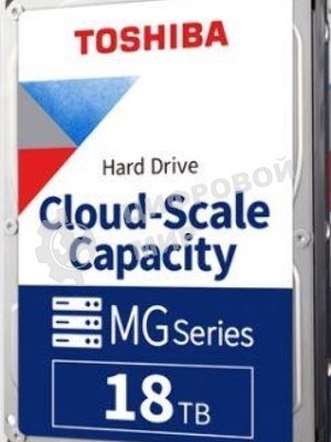 Жесткий диск Toshiba HDD SAS 18Tb 3.5