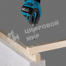 Отвертка Gross 12131 PH0 x 75 мм S2, трехкомпонентная рукоятка