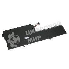 Аккумуляторная батарея для ноутбука Lenovo IdeaPad 320S-1311,58V 3108mAh