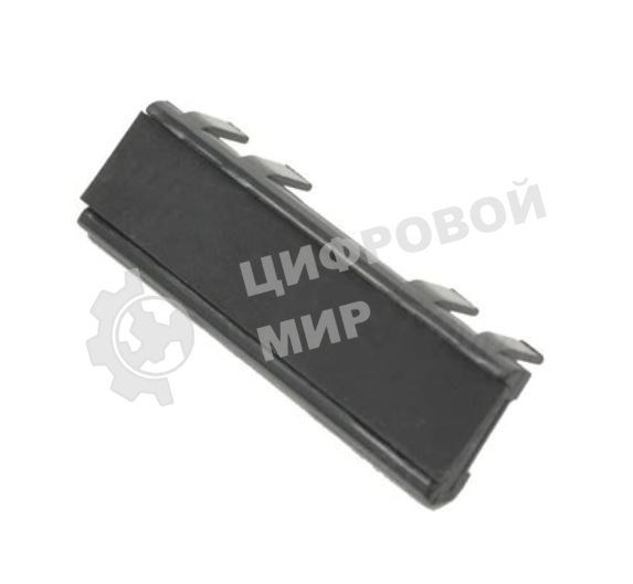 Тормозная площадка из лотка 1 NVPrint для HP LJ Pro 400 M401/M425/HP LJ P2030/2035/2050/P2055 (RL1-2115) (совместимая)