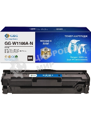 Картридж лазерный G&G GG-W1106A-N W1106A черный (1000 стр.) для HP Laser 107a/107r/107w/135a MFP/135r MFP/135w MFP/137fnw MFP