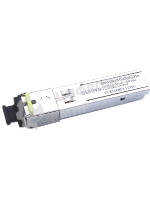 Модуль Osnovo SFP-S1SC13-G-1550-1310