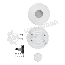 Выключатель кнопочный Rexant 250V 2А ON-OFF белый (напольный - для лампы)