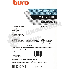 Сетевое зарядное устройство Buro BUWD1 3A PD+QC черный