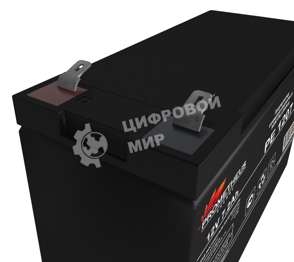 Батарея для ИБП Prometheus Energy РЕ1207 12В 7.2А·ч