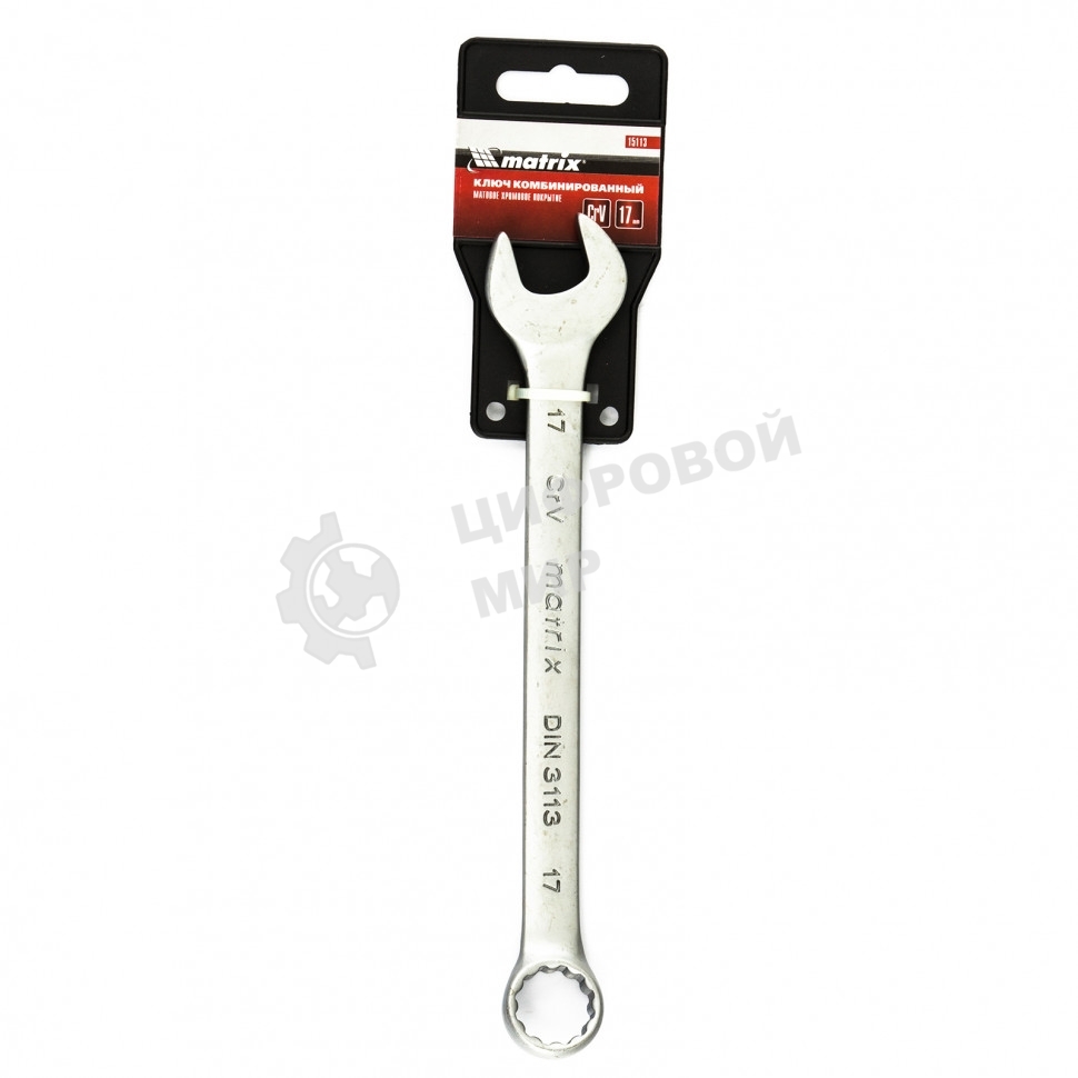 Ключ комбинированный Matrix 17 мм, CrV, матовый хром