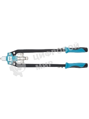 Заклепочник двуручный Gross 40409 усиленный 520 мм, удлин. рукоятки, для заклепок 3,2-4,0-4,8-6,0-6,4