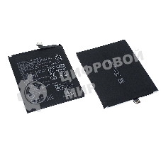 Аккумуляторная батарея HB436380ECW для Huawei P30
