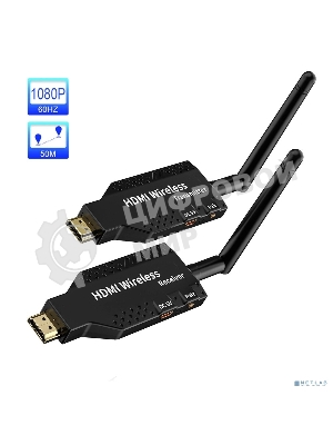 Беспроводной удлинитель HDMI до 50 м, ORIENT VE056, WiFi HDMI Extender (Tx+Rx), HDMI 1.3, 1080p@60Hz, HDCP1.2, питание от USB (31371)