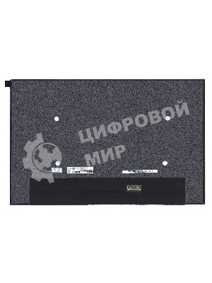 Матрица NE160WUM-N64