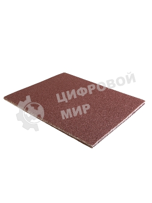 Шкурки шлифовальные Kranz в листах на тканевой основе, водостойкие 230х280мм, Р80 (10 шт/уп)