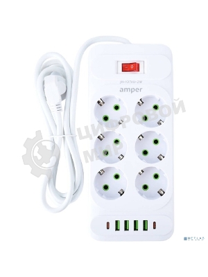 Сетевой удлинитель Amper 2,0м, 6 розеток, 10А, 2500 Вт, 4 usb, 2 Type-C, белый.